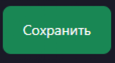 1231231 231 23123цуа цуа